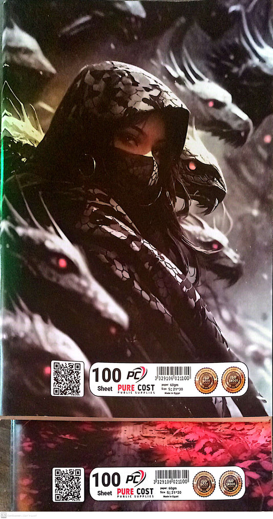 اسكتش إيطالي 100
