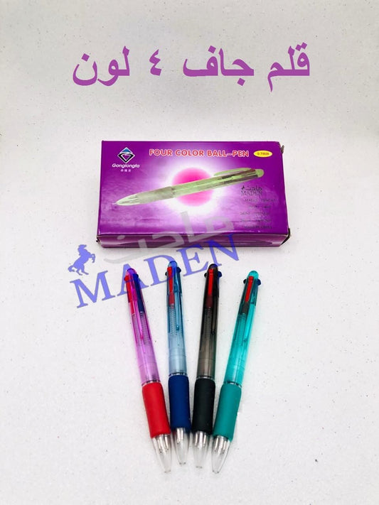 قلم جاف تكايه 4لون