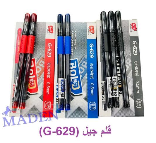 قلم حبر