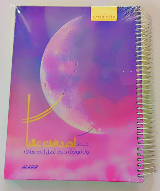 اسكتش سلك هارد وكفر وسط الاديب 
١٦٠ ورقه