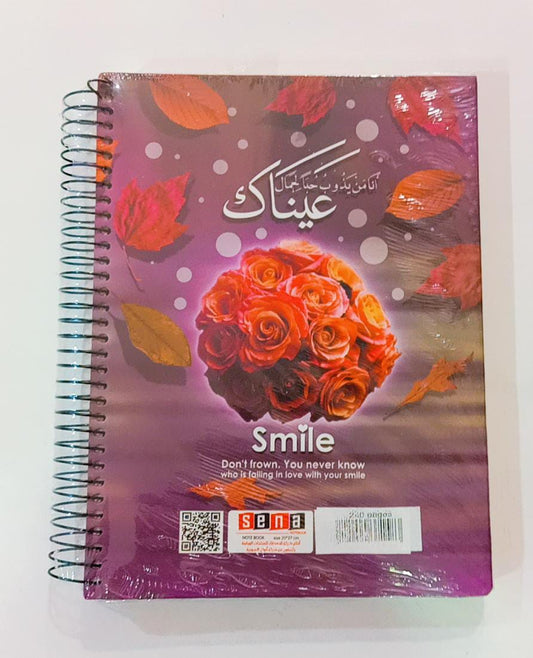 اسكتش سلك هارد كفر سينا 
٢٤٠ ورقه كبير